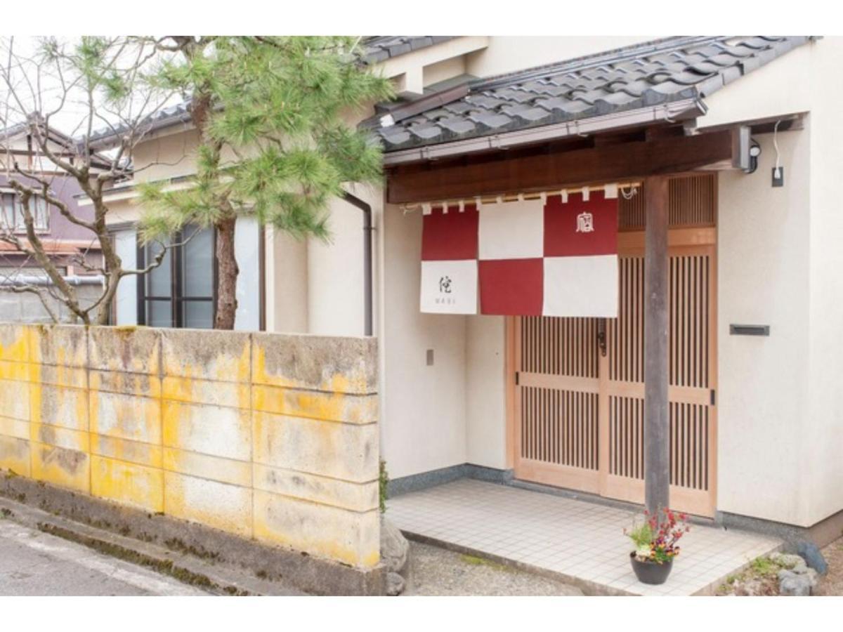 Wabi - Vacation Stay 52963V Kanazawa Dış mekan fotoğraf